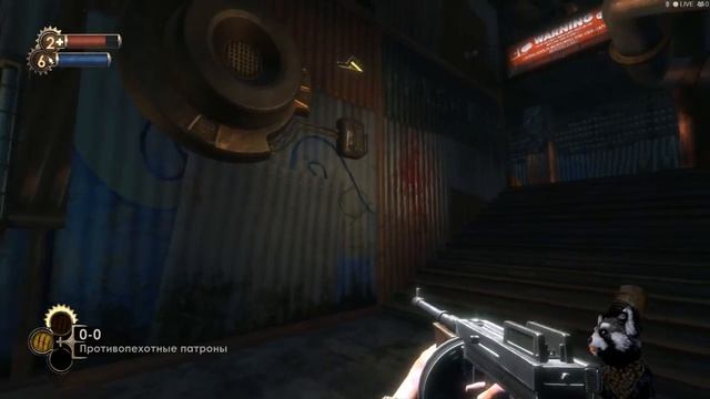 MADVAL погружается в Bioshock Часть 6 Отстрел Больших папочек и сбор АДАМ