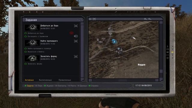 S.T.A.L.K.E.R. Игра душ. Новое начало Прохождение (2) - [Уникальный артефакт. Найти свое снаряжение