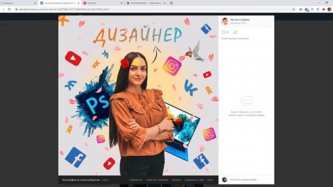 Разбор работ | Часть 1