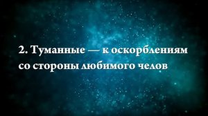 К чему снятся снежные горы - Онлайн Сонник Эксперт