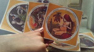 На13!Какие мысли у него обо мне прямо сейчас?