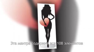 웃❤유 Мантра Любви Очень Мощная Светлана Нагородная