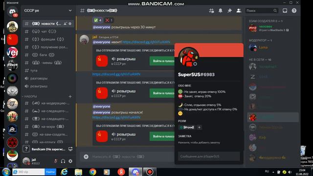 Сервер для игры в дс смотреть онлайн