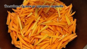 Бухарский плов (Оши-софи)