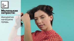 Прическа в стиле пин-ап | All Things Hair