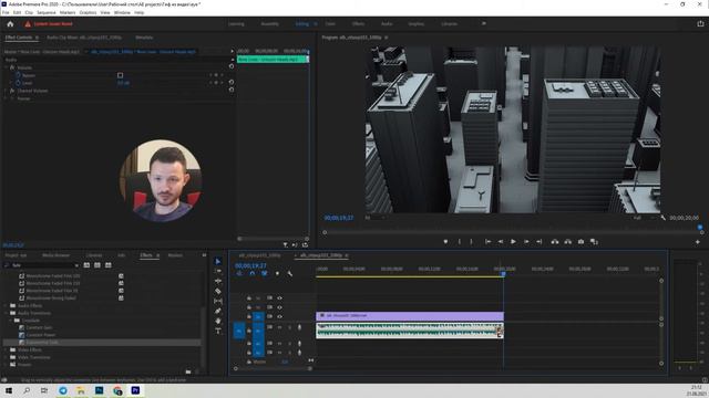 Правильное плавное ЗАТУХАНИЕ ЗВУКА в Adobe Premiere Pro 2 способа смотреть онлайн
