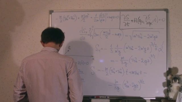 Механика №14. Уравнение Гамильтона-Якоби. смотреть онлайн