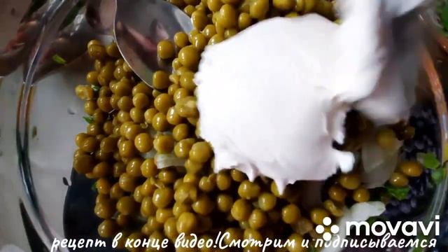 ВСЕ СПРАШИВАЮТ ИЗ ЧЕГО ЭТОТ САЛАТ?САМЫЙ ВКУСНЫЙ И ПОЛЕЗНЫЙ САЛАТ!!#САЛАТ#ЗЕЛЕНЬ#МОКРИЦА#РЕЦЕПТ#