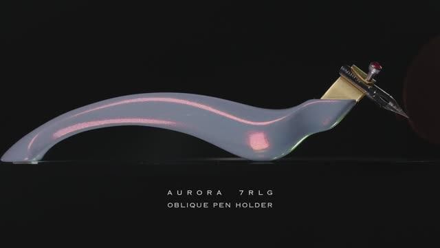 aurora 7