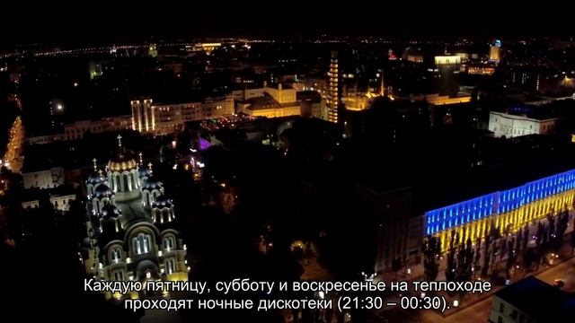 О морских прогулках на теплоходе Дагомыс в Сочи: расписание, маршруты