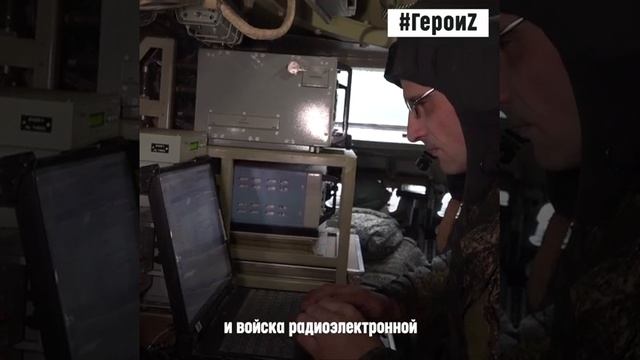 «Противник забивал эфир голосом и включал гимн Украины». Ну и наши тоже не лыком шиты!