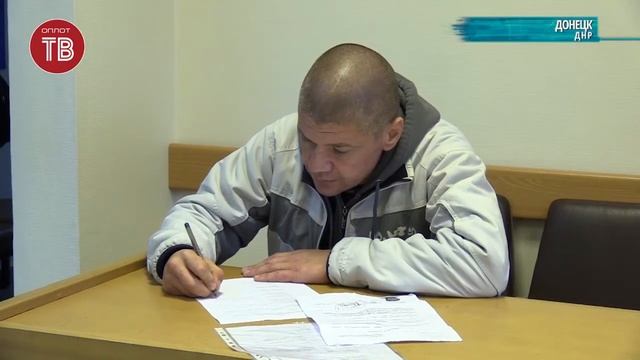 Изменение фамилии или имени смотреть онлайн