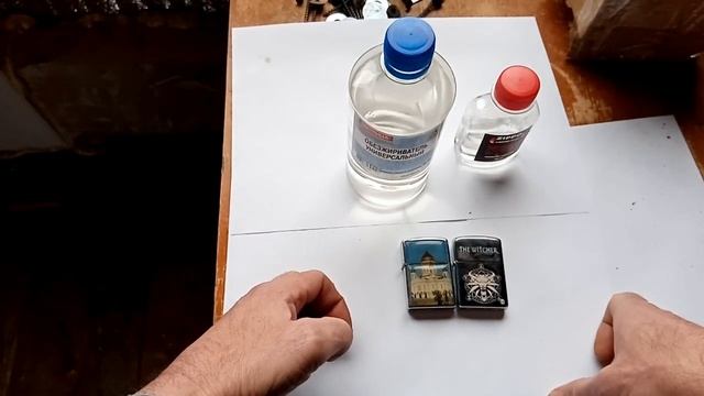 30.11.23. Даже не альтернатива, Настоящий бензин для ZIPPO и остальных бензиновых зажигалок. смотреть онлайн