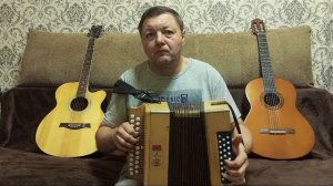 Группа Европа на гармони.