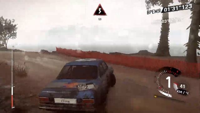 прохождение V-Rally4 2018