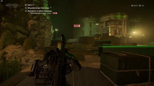 Tom Clancy's The Division 2 [ Немезида ] Это было быстро