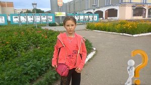 Что можно приготовить, но нельзя есть?