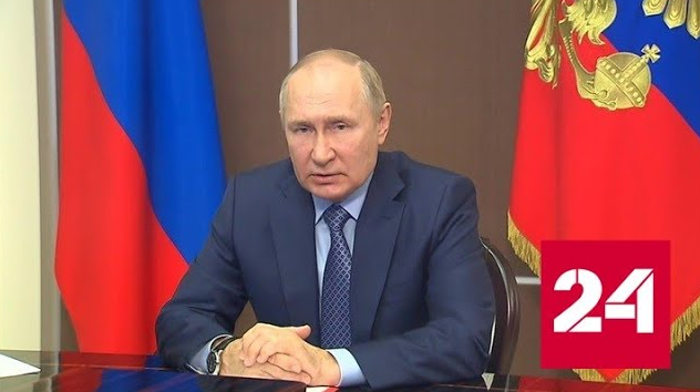Владимир Путин утвердил перечень поручений по итогам заседания СПЧ - Россия 24