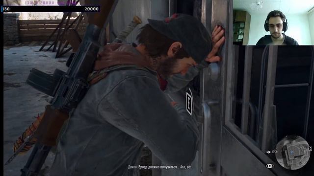 Прохождение Days Gone № 11 Cюжет ( Выживание в мире против зомби)