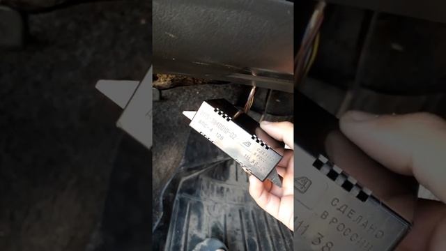 Отключение иммобилайзера АПС-4