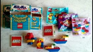 Игрушки 90-х 3 часть:  Конструктор Lego
