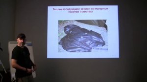 Михаил Ярин. Выживание для «чайников»
