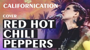 Red hot chili peppers - Californication - Jellika cover