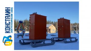 ЯКНО-6 ячейка карьерная на санях