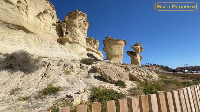 Испания Что посмотреть .  #испания