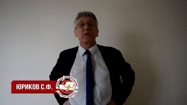 Поздравления с 8 Марта от мужского коллектива работников ОГИК. 08.03.2020 г. смотреть онлайн