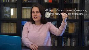 Урок 5. Средства выразительности. Часть 2. Тропы и стилистические фигуры.