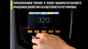 МС-315/500 Т2 AC/DC - органы управления инверторным источником питания для аргонодуговой сварки.