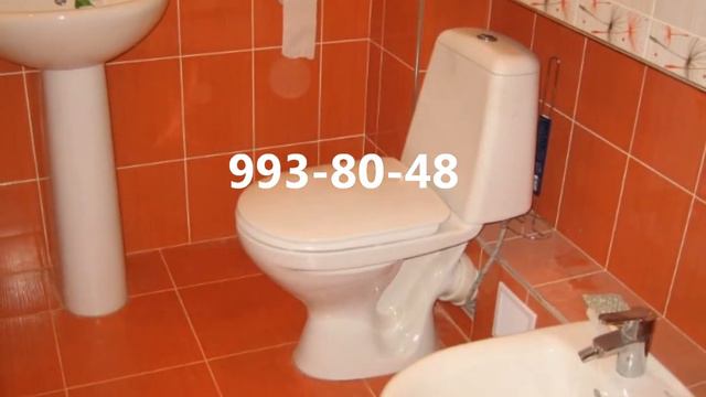 Учительская 18 смотреть онлайн