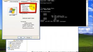 Как восстановить загрузку windows 7?