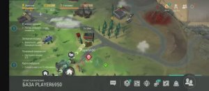 last day on earth survival рейд базы Player6950