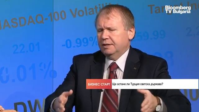 „Векът на Ердоган“ е само бомбастична фраза смотреть онлайн