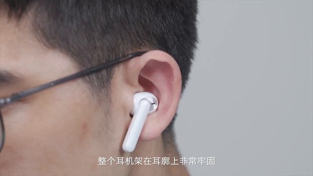 【大锤体验】OPPO Enco W31，真无线耳机中的「超级玩家」 смотреть онлайн