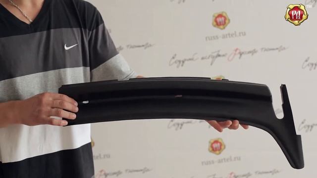 Жабо (2 мм.)на Renault Sandero 2009 (russ-artel.ru) смотреть онлайн