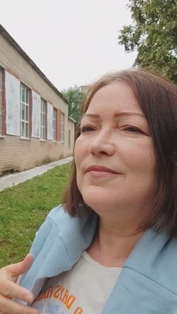 Пятница, 12 июля
