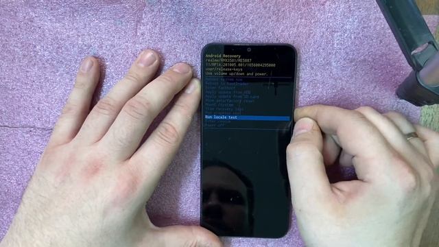 Hard reset Realme c30 сброс настроек смотреть онлайн