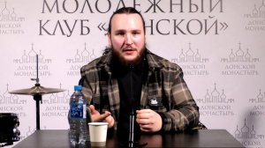 Диакон Иоанн Мыздриков. Эмоции и духовная жизнь