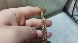 Бисмарк цепочка 27 грамм