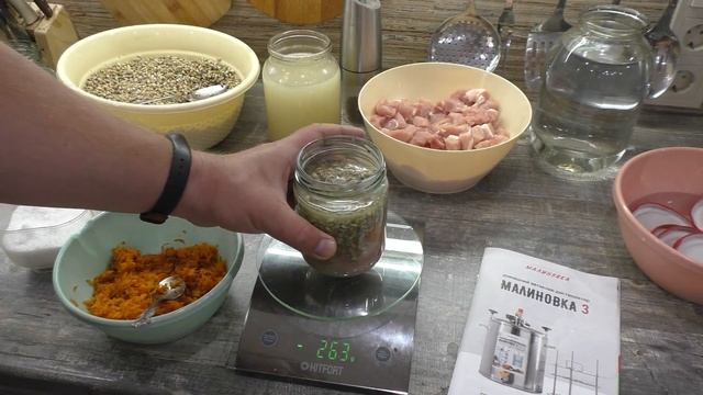 В магазине больше не куплю!! Рассказываю как приготовить перловую кашу со свининой в АВТОКЛАВЕ!