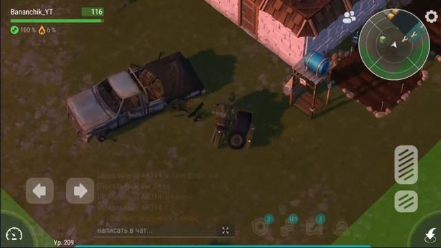 РЕЙД БАЗЫ Slim_lne! ДАЖЕ И В ТАКИХ ДОМАХ ЕСТЬ ОГНЕСТРЕЛ  Last Day on Earth Survival 78