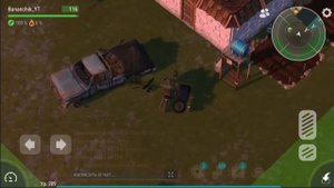 РЕЙД БАЗЫ Slim_lne! ДАЖЕ И В ТАКИХ ДОМАХ ЕСТЬ ОГНЕСТРЕЛ / Last Day on Earth Survival №78