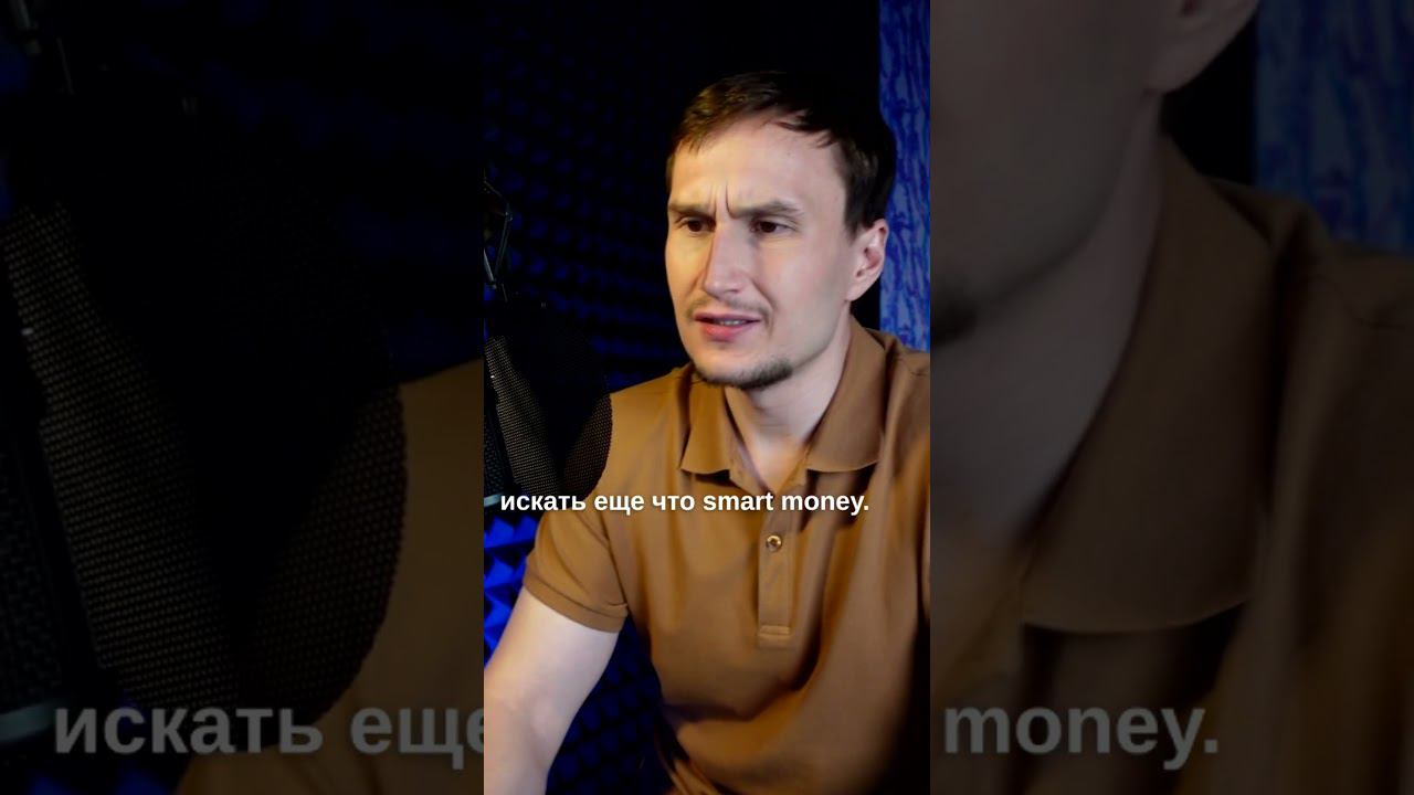 Почему начинающие трейдеры этого не делают?