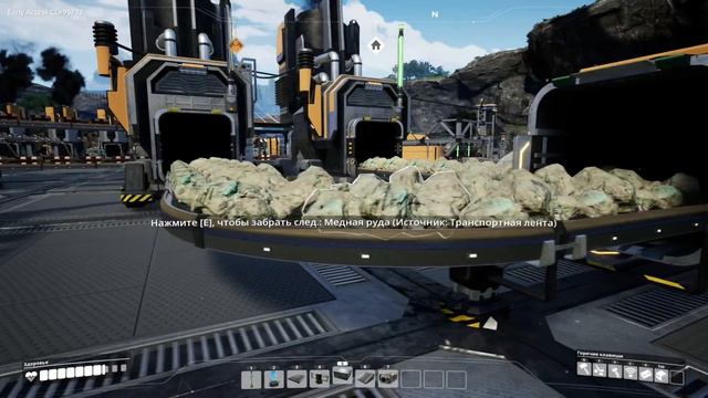 Satisfactory _ 4 _ Ресурсы на верх!