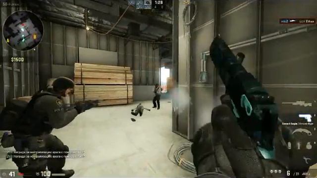 Играем в CS:GO с ботами смотреть онлайн