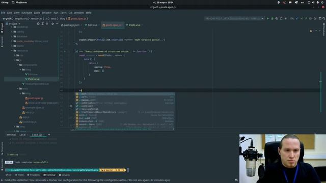 Продолжаем продолжать. Пэт проект (день 9, часть 1). смотреть онлайн