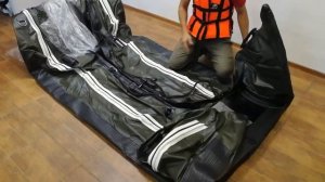 Лодка Stormline Heavy Duty AIR 380 Light НДНД